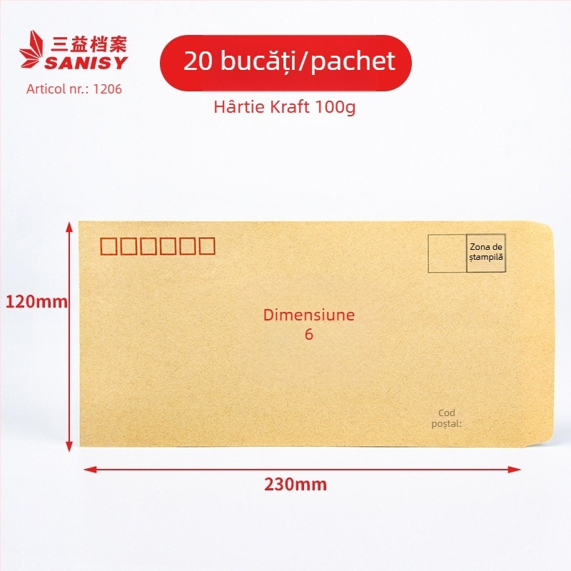 Sanyi plic poștal din hârtie Kraft, stil plic chinezesc, Model No. 9/C4, cu logo imprimat