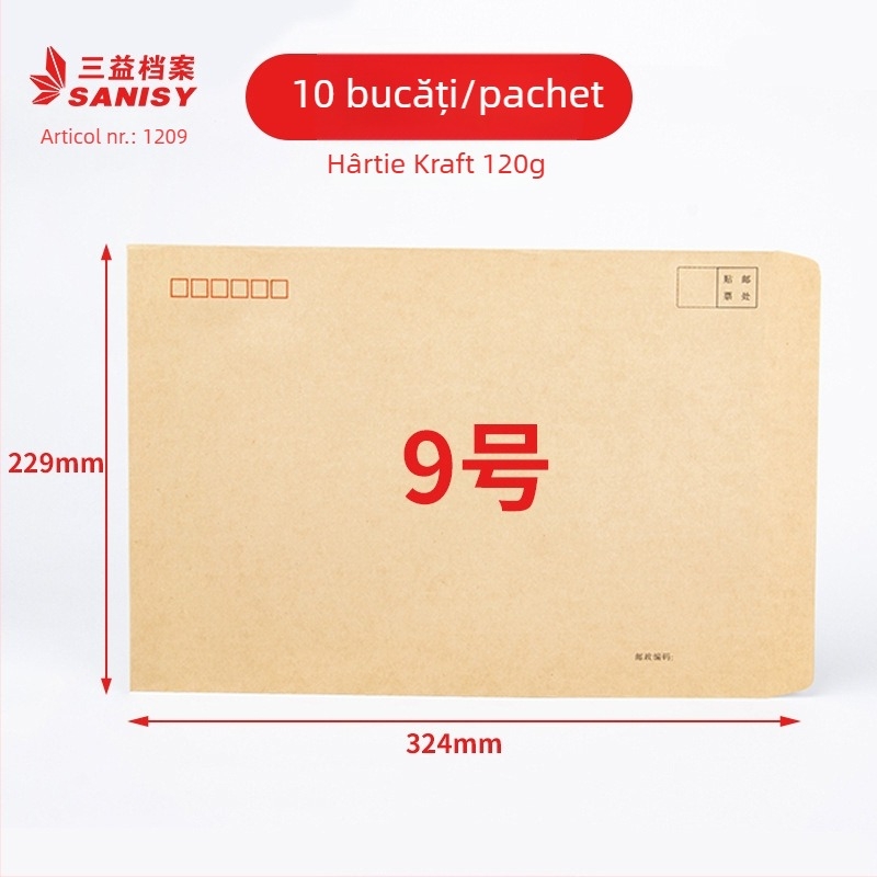 Sanyi plic poștal din hârtie Kraft, stil plic chinezesc, Model No. 9/C4, cu logo imprimat