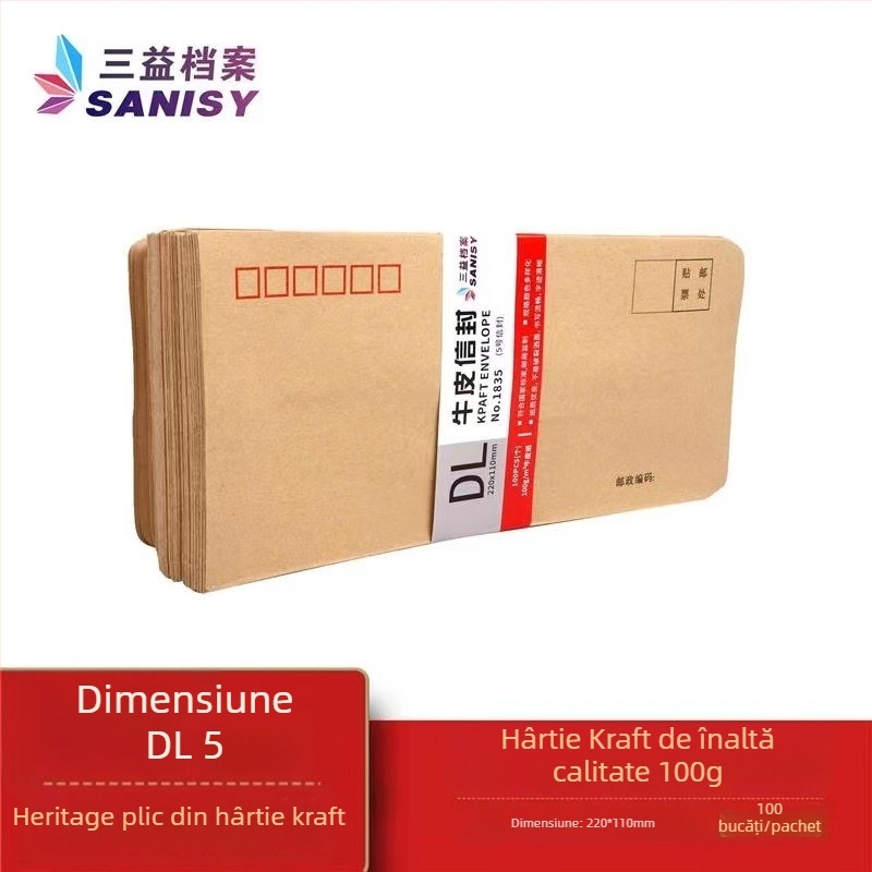 Sanyi plic poștal din hârtie Kraft, stil plic chinezesc, Model No. 9/C4, cu logo imprimat