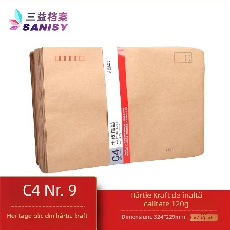 Sanyi plic poștal din hârtie Kraft, stil plic chinezesc, Model No. 9/C4, cu logo imprimat