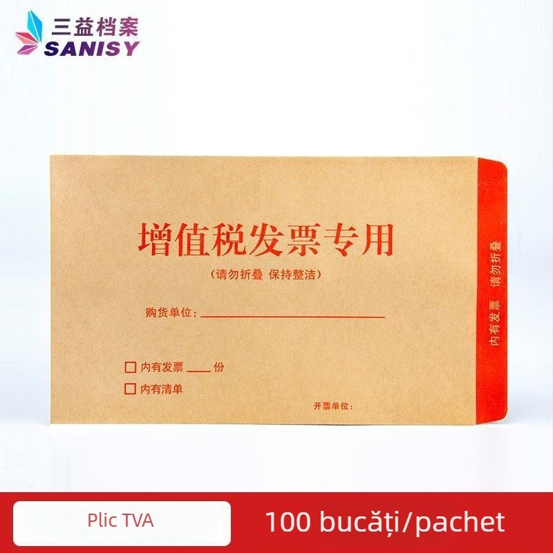 Sanyi plic poștal din hârtie Kraft, stil plic chinezesc, Model No. 9/C4, cu logo imprimat