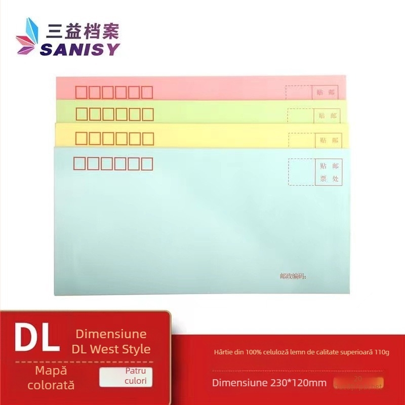 Sanyi plic poștal din hârtie Kraft, stil plic chinezesc, Model No. 9/C4, cu logo imprimat