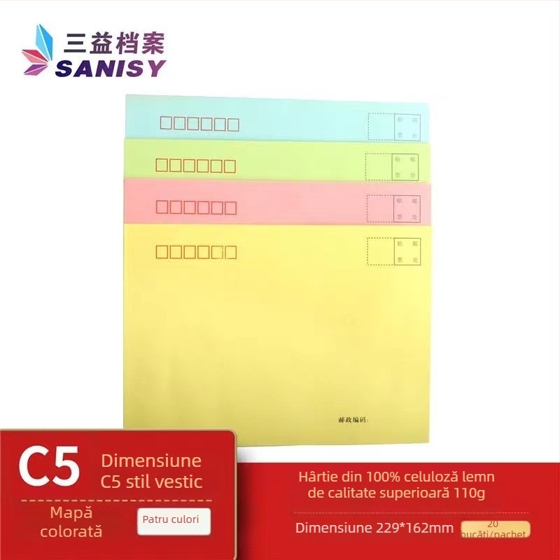 Sanyi plic poștal din hârtie Kraft, stil plic chinezesc, Model No. 9/C4, cu logo imprimat