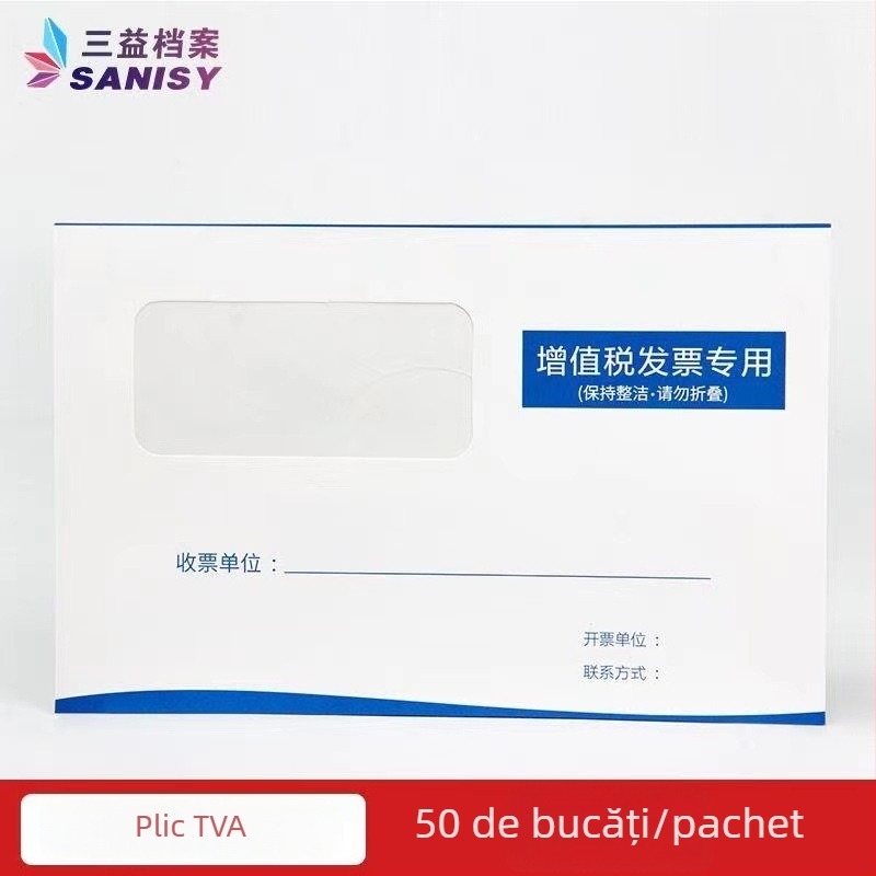 Sanyi plic poștal din hârtie Kraft, stil plic chinezesc, Model No. 9/C4, cu logo imprimat