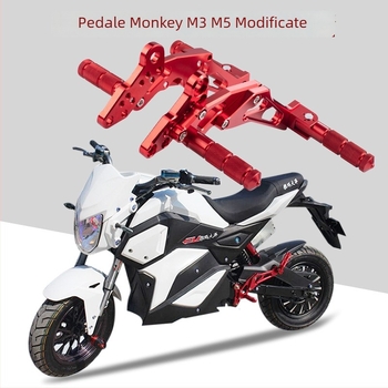 Suport pedală Monkey pentru M3/M5/M6 – aliaj de aluminiu, Mingyang Zhengmo