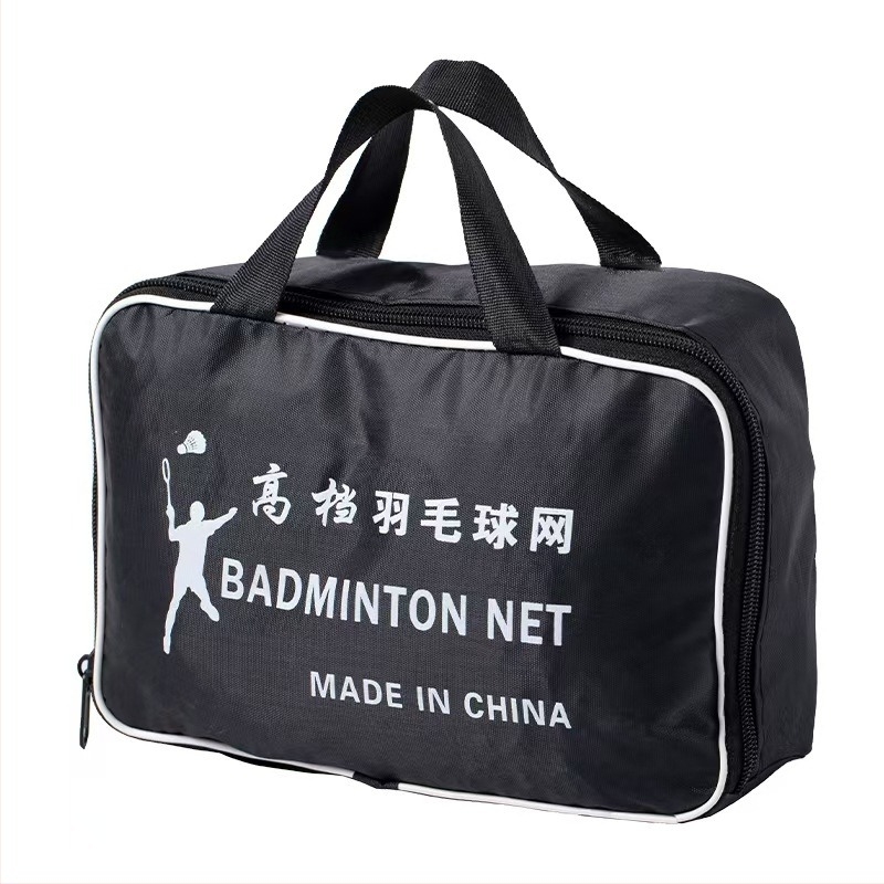 Plasă de badminton Apus - Nylon/Poliester, pentru tenis de masă și badminton