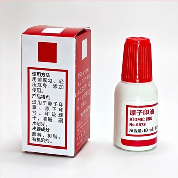 Lentometru pentru ochelari – Instrument de inserare cu burete de cerneală cu uscare rapidă, cerneală uleioasă; Material: Alt; Import: Nu; Primăvara 2026