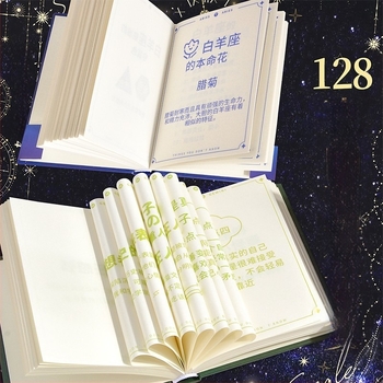 Caiet cu tema Cele 12 zodii, legare cu adeziv, hârtie offset dublă, 80 gsm, 100–200 pagini, stil creativ