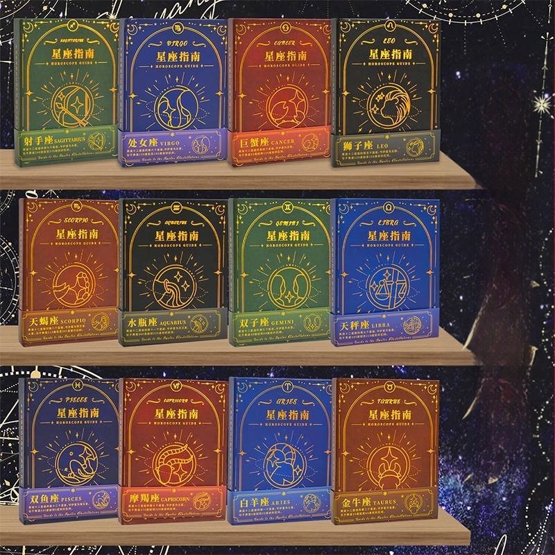 Caiet cu tema Cele 12 zodii, legare cu adeziv, hârtie offset dublă, 80 gsm, 100–200 pagini, stil creativ