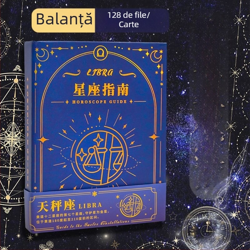 Caiet cu tema Cele 12 zodii, legare cu adeziv, hârtie offset dublă, 80 gsm, 100–200 pagini, stil creativ
