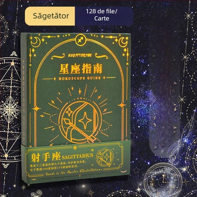 Caiet cu tema Cele 12 zodii, legare cu adeziv, hârtie offset dublă, 80 gsm, 100–200 pagini, stil creativ