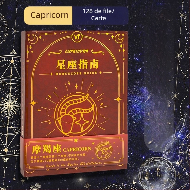 Caiet cu tema Cele 12 zodii, legare cu adeziv, hârtie offset dublă, 80 gsm, 100–200 pagini, stil creativ