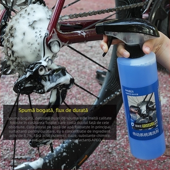 Curățător cu spumă pentru lanțul de bicicletă și flywheel — curățător neutru pentru sistemul de transmisie, construcție din metal, îndepărtarea ruginii