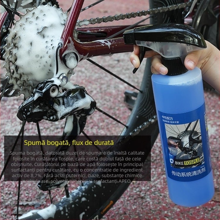 Curățător cu spumă pentru lanțul de bicicletă și flywheel — curățător neutru pentru sistemul de transmisie, construcție din metal, îndepărtarea ruginii