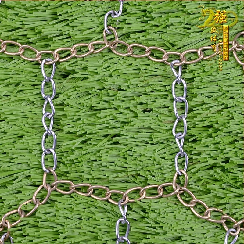 Plasă baschet metalică cu lanț pentru post/ramă, 650 g/bucată, cod material 20480850006, brand Xin Qiangsheng