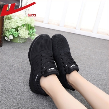 Pantofi sport bărbați din plasă respirabilă, cu șireturi, profil redus, vârf rotund, talpă PU