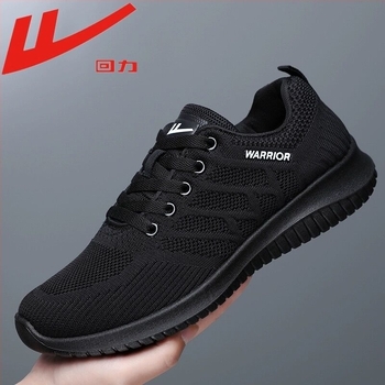 Pantofi sport bărbați din plasă respirabilă, cu șireturi, profil redus, vârf rotund, talpă PU