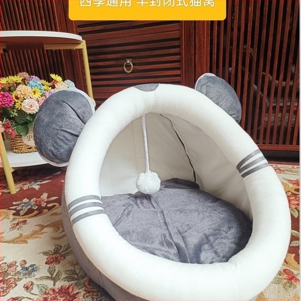 Pat pentru pisici, design semiînchis; material textil; marcă Hongsheng pet