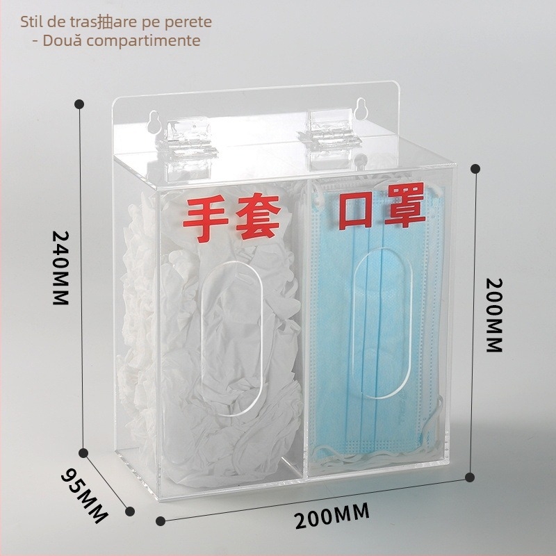 Cutie de depozitare din acrilic, montată pe perete, pentru măști și mănuși — capacitate 1 L, organizează măști, mănuși, pălării și acoperitoare pentru pantofi