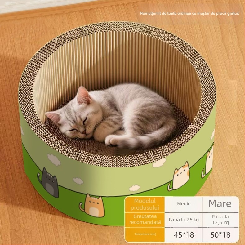 Plăcuță de zgâriere pentru pisici, design circular adânc, rezistent la uzură și stabil, jucărie din carton ondulat (Material: carton ondulat; Ambalare: 1 bucată; Stil: drăguț)