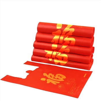 Geantă de plastic cu simbolul Fu, grosime extra, stil vestă, pentru cumpărături festive, personalizabilă, fără logo