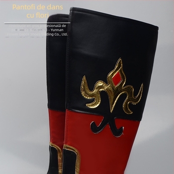 Pantofi de dans tibetani pentru bărbați, înalți, antiaderenți, toc de 3 cm, PU partea superioară, talpă din cauciuc