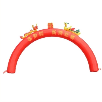 Arc de nuntă gonflabil în formă de curcubeu cu iluminare – temă Dragon și Phoenix, Oxford material, pachet în geantă, LGQ/M marcă, pentru nunți