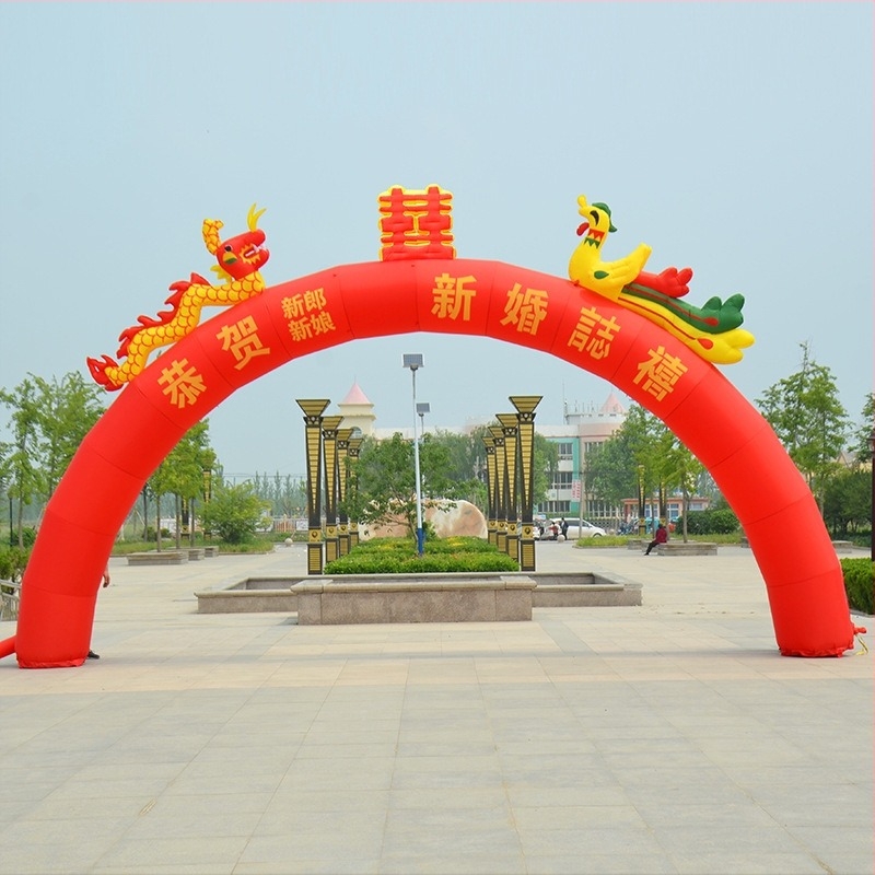 Arc de nuntă gonflabil în formă de curcubeu cu iluminare – temă Dragon și Phoenix, Oxford material, pachet în geantă, LGQ/M marcă, pentru nunți
