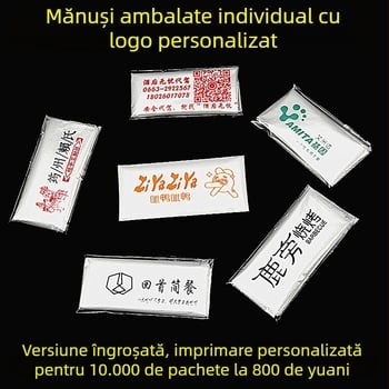 Mănuși de unică folosință, ambalate individual, mai groase pentru alimentație; potrivite pentru homar, grătar și pizza