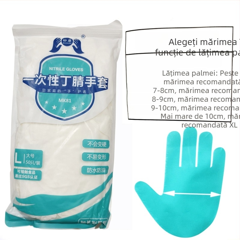 Mănuși de nitril de unică folosință, groase, rezistente la uleiuri, pentru procesarea alimentelor și curățenie în casă