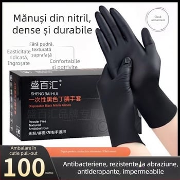 Mănuși de unică folosință din cauciuc sintetic, alimentare, antialunecare, impermeabile, compatibile cu ecran tactil, grosime până la 0,05 mm