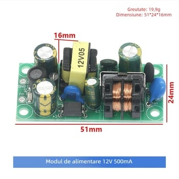 Modul de alimentare comutabil 12V 500mA, AC-DC, izolat, 5W cu tensiune constantă, intrare 220V