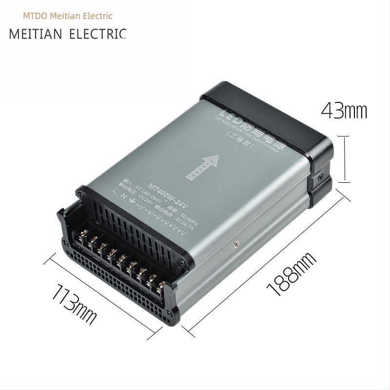 Sursă de alimentare LED rezistentă la ploaie pentru afișaj exterior, 400W, IP65, eficiență 88%, greutate 0,5 kg