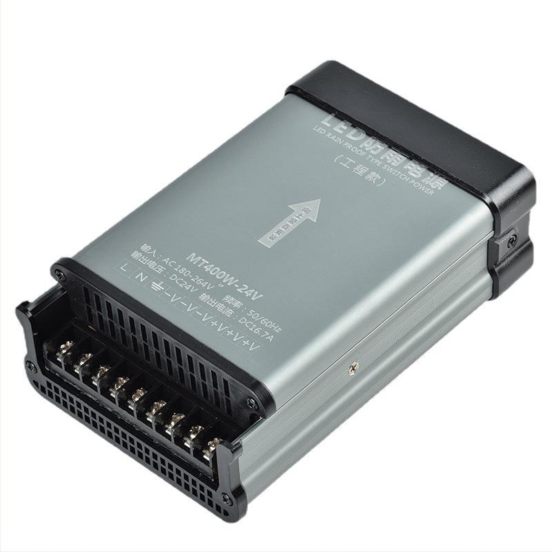 Sursă de alimentare LED rezistentă la ploaie pentru afișaj exterior, 400W, IP65, eficiență 88%, greutate 0,5 kg