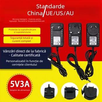 Shancona sursă de alimentare AC/DC, intrare 110-240V, ieșire 12V 1A