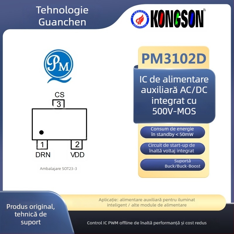 PM3102D IC de control PWM offline pentru sursă de alimentare AC/DC auxiliară