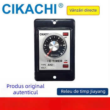 Releu de timp AH2-Y, întârziere la alimentare, 220V, aplicații ultrasonice