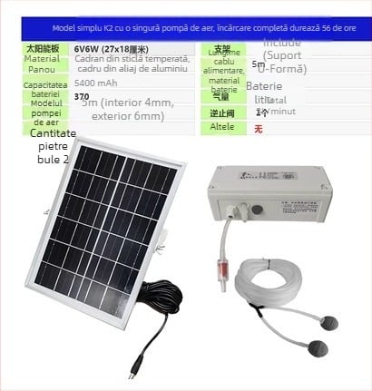 Aerator solar pentru iazuri, utilizare în exterior, zgomot 11 dB, alimentare AC