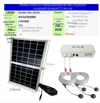 Aerator solar pentru iazuri, utilizare în exterior, zgomot 11 dB, alimentare AC