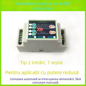 Comutator automat de alimentare dual pentru DC 12/24V și AC 220V, 10A, modul cu 2 intrări și 1 ieșire