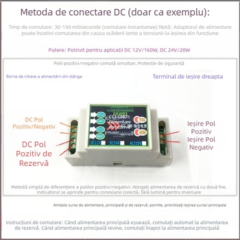 Comutator automat de alimentare dual pentru DC 12/24V și AC 220V, 10A, modul cu 2 intrări și 1 ieșire