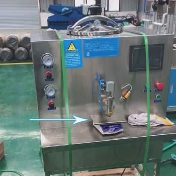 Sistem de dozare și cântărire a unguentelor BT-GYJ, interval de cântărire 1–3 kg, alimentare AC/DC, metodă de măsurare: Altele, utilizare multifuncțională