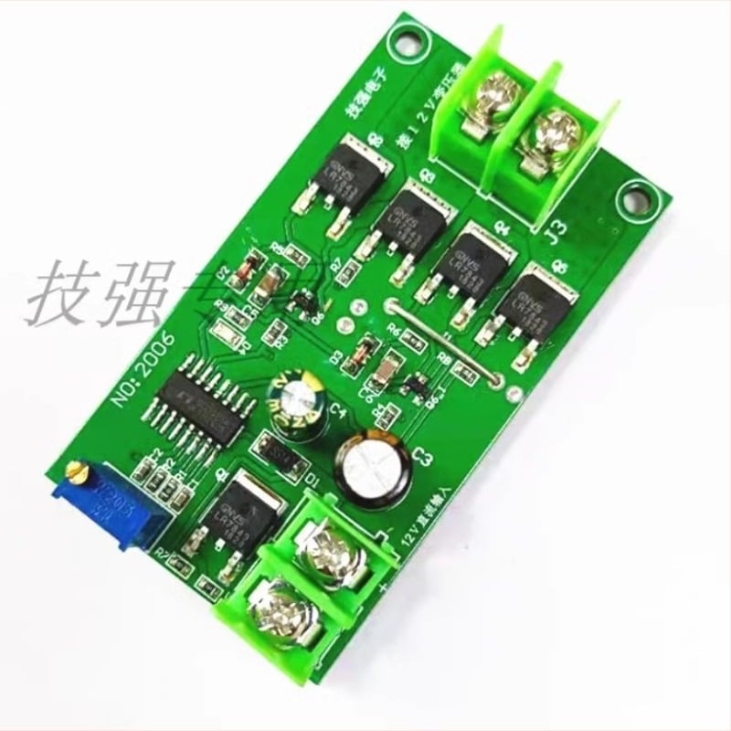 Placă driver invertor DC-AC, 12V, 100W, undă pătrată, modul DC-AC cu transformator de punte mic