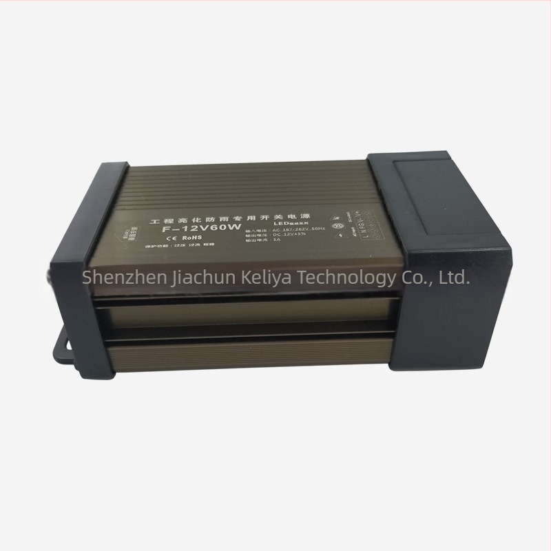 Sursă de alimentare LED exterior AC/DC, carcasă din aluminiu, 12V 5A 60W, PWM, intrare 110-240V