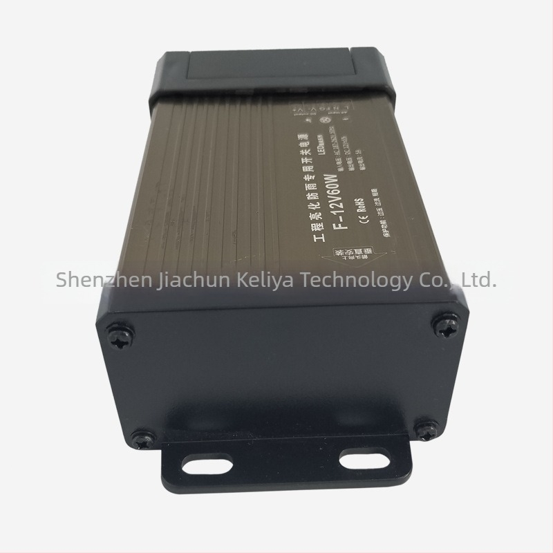 Sursă de alimentare LED exterior AC/DC, carcasă din aluminiu, 12V 5A 60W, PWM, intrare 110-240V