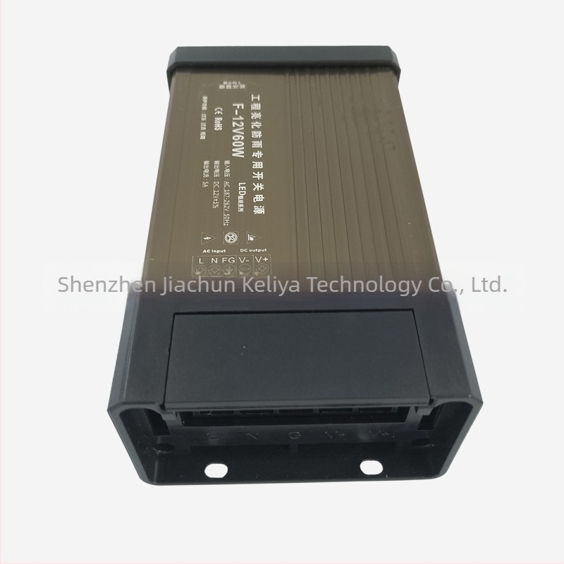 Sursă de alimentare LED exterior AC/DC, carcasă din aluminiu, 12V 5A 60W, PWM, intrare 110-240V