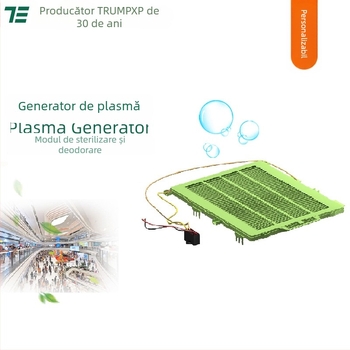 TRUMPXP Equal Ion Generator, AC220V, Sterilizare, Deodorizare, Îndepărtarea Prafului, Purificarea Aerului