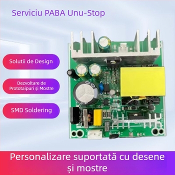 Placă de alimentare switch (modul AC-DC), intrare 12V-36V, 4A/5A/6A/8A, înaltă putere, placă goală