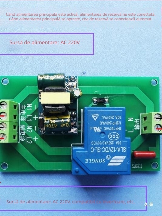 Comutator automat de alimentare AC cu sursă principală și de rezervă, modul UPS dublu 5V/12V/24V/220V