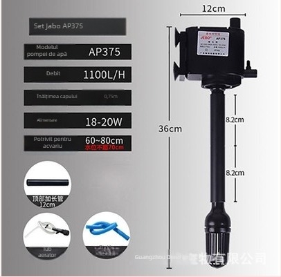 Pompa submersibilă Jia Bao, trei în unu pentru acvariu — corp din plastic, pompare și filtrare, origine Zhongshan, Guangdong